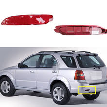 Genuine Rear Bumper Reflex Reflector left and right for kia Sorento 2007-2009 924703E550 924803E550 92470 3E550 92480 3E550 2024 - buy cheap