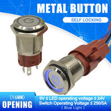 Interruptor de botón de bloqueo automático para coche, pulsador circular de 16MM, 250V, 5A, anillo de luz LED azul redonda con símbolo de encendido, 9-24V 2024 - compra barato