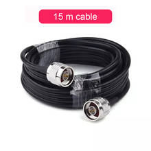 Коаксиальный кабель RG6 15 метров, черный коаксиальный кабель типа «папа»-«папа» типа «папа» для магнитного усилителя и антенны 2024 - купить недорого