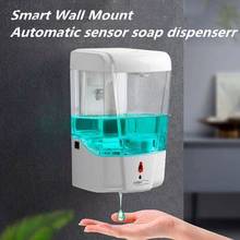 700ml Battery Powered Soap Dispenser Automatic Wall Sensor Go Touch-free Kitchen Soap Lotion Pump for Kitchen Bathroom Lemonbest 2024 - buy cheap