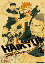 Japão anime haikyuu! série retro cartaz anime decoração da parede cartaz decoração da parede arte dos desenhos animados decoração de casa qualidade pintura da lona 2024 - compre barato