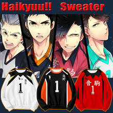 Haikyuu-Chaqueta suéter de Anime, ropa deportiva, Karasuno, Nekoma, Aoba, Johsai, Fukurodani, uniforme de escuela secundaria Inarizaki 2024 - compra barato