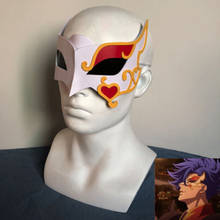 Takerlama 2021 SK8 the Infinity Cosplay Adam Mask PVC Eyemask Men Half Face Mask Halloween Masquerade Party Anime Costume Props 2024 - buy cheap