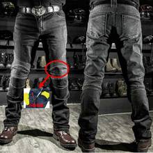 Komine motorcycle pant motorcycle men's cross-country outdoor riding jeans with protective equipment knee pads 2024 - buy cheap