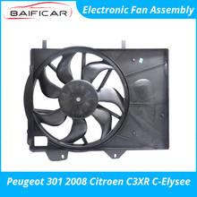 Baificar Brand New Genuine Electronic Fan Assembly Water Tank Electric for Peugeot 301 2008 Citroen C3XR C-Elysee 2024 - buy cheap