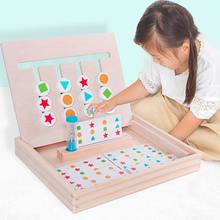 Brinquedos educativos montessori, jogo de madeira com quatro cores, ideal para treinamento infantil pré-escolar 2024 - compre barato