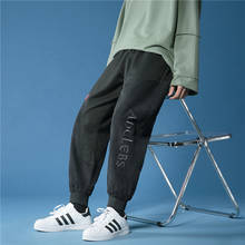2021 nova calças de veludo streetwear corredores primavera moda tornozelo comprimento harem hip hop calças casuais fashionsbaggy calças dos homens 2024 - compre barato