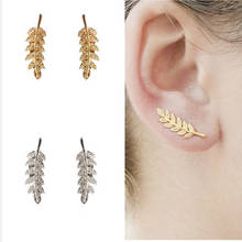 Gold Ear Clips U Shape Leaf for Women Fashion Jewelry Shiny Ear Bone Clip Adjustable Earrings Without Ear Hole Female Gifts 2024 - buy cheap
