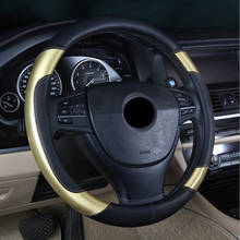 Funda de cuero PU para volante de coche, 4 colores, 38cm, accesorios de Interior de coche 2024 - compra barato