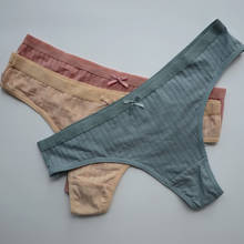 3pcs/lot Sexy Women G string Underwear Lingerie Striped Thong Seamless Briefs Transparent Panties Knickers Tangas Bragas HPC01 2024 - buy cheap