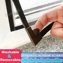 Регулируемый магнитный оконный экран, противомоскитная сетка с полной рамой, съемная, моющаяся, легко устанавливается «сделай сам» 2024 - купить недорого