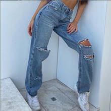 Джинсы женские прямые с завышенной талией, свободные удобные штаны с широкими штанинами, МОМ джинсы, брюки-бойфренды с эффектом потертости 2024 - купить недорого