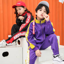 Girls Boys Ballroom Dancing Costumes for Kid Hip Hop Dance Costume Jacket Coat Tops Pants Streetwear Clothes Jazz Dancewear 2024 - buy cheap