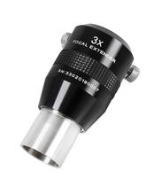 Maxvision Telescope 3X Barlow Lens Focal Extender 1.25inch Barrel Achromatic 2024 - buy cheap