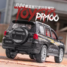 Coche Toyota PRADO SUV en miniatura, escala 1:32, vehículo de juguete fundido a presión, con sonido y luz, modelo de juguete 2024 - compra barato