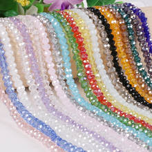6mm 95pcs Faceted Roundell Beads Austria Crystal Glass Loose Spacer Beads for DIY Earrings Bracelet Necklace Jewelry Making 2024 - buy cheap