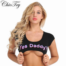 Sexy Women Girls Fashion Exotic Tanks Stretchy Cotton Letter Printed Summer Crop Tops Short Clubwear Party Tees Bra Blouse 2024 - buy cheap