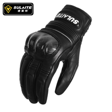 Couro da motocicleta luvas de fibra carbono preto homem corrida pele carneiro motos guante ciclismo mtb condução des gants 2024 - compre barato