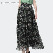 Fashion Summer Floral Chiffon Skirt Print High Waist A-Line All-Match Pleated Long Skirts 2021 New Street wear Plus Size Skirts 2024 - buy cheap