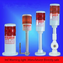 DC12V/24V/AC110V/220V Safety Stack Lamp Red Flash Industrial Tower Signal Light 1 Layer Warning Lamp Led Machine Tool Light 2024 - buy cheap