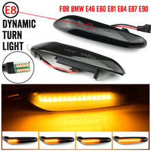 Динамичные плавные последовательного светодиодный, боковой, габаритный фонарь лампы прозрачное стекло для BMW E46 E60 E61 E81 E82 E83 E84 E87 E90 E91 E92 E93 2024 - купить недорого
