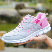 Women Mesh Tennis Shoes 2020 Cheap Female Jogging Sneakers Brand Sport Gym Shoes Ladies Walking Trainers Girls Baseball Shoes 2024 - buy cheap