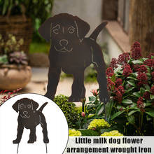 2D Dog Figure Ground Insert Decor for Outdoor Hollow Lifelike Animal Metal Statue Peg for Garden Manor 30*47CM Hogard 2024 - buy cheap