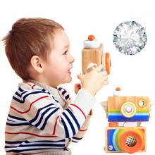 Mini câmera de caleidoscópio para crianças, brinquedo infantil de madeira com simulação de caleidoscópio para presente de aniversário 2024 - compre barato