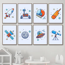 Póster nórdico de dibujos animados para decoración de la habitación de los niños, pintura en lienzo con dibujo de planeta espacial, cohete, telescopio satelital, UFO, arte de pared 2024 - compra barato