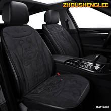 ZHOUSHENGLEE 12V Heated car seat cover for Nissan all models note qashqai almera juke x-trail leaf teana tiida altima Winter Pad 2024 - buy cheap