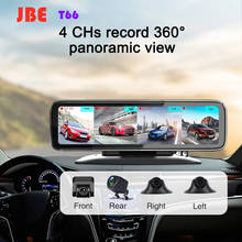 Grabadora de vídeo de coche, 4 cámaras de grabación de 12 pulgadas, visión nocturna, pantalla táctil de 360 grados, espejo inteligente, DVRs, 4 pantallas divididas 2024 - compra barato