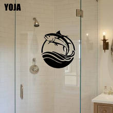 YOJA 25x22.2CM Home Room Kitchen Decoration Tuna Wall Sticker Bathroom Shower Decals G2-0478 2024 - buy cheap