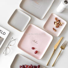 Simple Style Nordic Design Ceramic Plate With Gold Rim Porcelain Noodles Dessert Dish Plate Restaurant Household Tableware Set 2024 - buy cheap