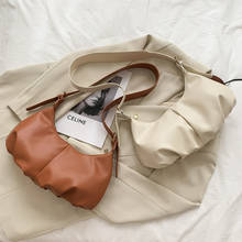 Однотонная сумка через плечо для женщин 2021, плиссированная Дорожная сумка из мягкой искусственной кожи, женская сумка с облаком, вместительные сумки на плечо 2024 - купить недорого
