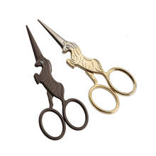1Pcs Stainless Steel Animal horse Antique Embroidery Scissors Vintage Sewing Shears Thread Scissors for Sewing and Needlework 2024 - buy cheap