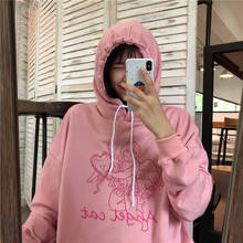Sudadera con estampado de Cupido para mujer, suéter estilo Harajuku japonés Ulzzang Vintage, ropa Kawaii coreana para mujer 2024 - compra barato