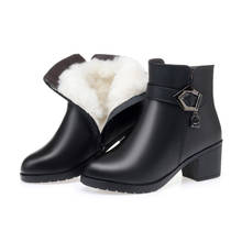 100% Natural cuero auténtico interior de felpa/botas de lana botas de mujer 2019 negro más tamaño caliente botas de invierno alto botas de tacón 2024 - compra barato