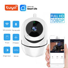 Cámara IP de 1080P con seguimiento automático para bebés, Monitor de seguridad interior, CCTV, WiFi, funciona con Alexa, Tuya APP 2024 - compra barato