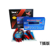Зарядное устройство iMAX B6 80 Вт для аккумуляторов Lipo NiMh Li-Ion Ni-Cd, цифровое балансирующее устройство для РУ аккумуляторов IMAX B6 Lipro, зарядное устройство с адаптером 12 В 5 А 2024 - купить недорого