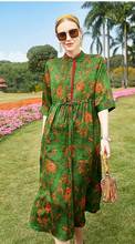 Large silk dress women's 2021 spring new small stand collar print Vintage mulberry silk mid length dress 2024 - buy cheap