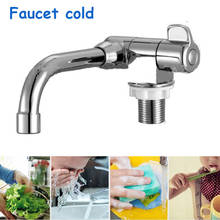 Cold Water Tap Single Hole Universial Kitchen Bathroom Faucet Camper Car Accessories Vanity Vessel Sinks Mixer Tap Deck Mount 2024 - buy cheap