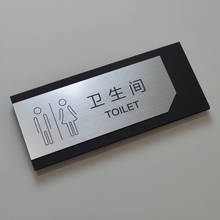 Toilet door signage bathroom signage toilet signboard men and women toilet signboard signage 2024 - buy cheap