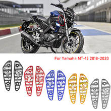 Protetor de fluxo de ar esquerdo e direito para motocicleta cnc yamaha, proteção para fluxo de motor, 2018, 2019, emissor de ar para moto mt 15, mt15 2024 - compre barato