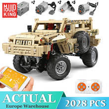 MOULD KING MOC Technical The APP RC Motorized Marauders Truck Model Building Blocks Assemble Bricks Kid DIY Toy Christmas Gift 2024 - buy cheap