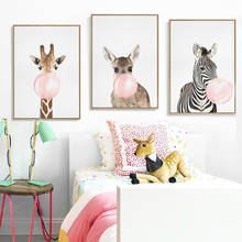 Nursery Cute Animal Blowing Bubble Kids Room Wall Art Canvas Painting Giraffe Posters And Prints Pictures For Home Decoration 2024 - buy cheap