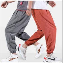 Plus Size M 6XL Men Harem Pants Japanese Harajuku Casual Cotton Trouser Man Jogger Pants Fitness Lace Up Streetwear Clothes 2024 - buy cheap