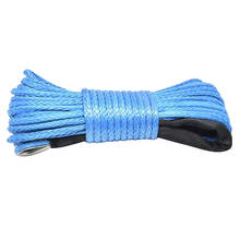 Cuerda de cabrestante eléctrico de nailon, cuerda de fibra de alta resistencia, 6mm x 15M, para remolque de coche 2024 - compra barato