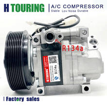 For Car Mazda 5 6 Compressor AC R134a GDB161450 GAM6-61-K00 GAM661K00 H12A1AQ4HE H12A0CA4JE H12A1AE4DC GJ6F61K00A GJ6F-61-K00A 2024 - buy cheap