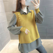 2021 Sale Direct Selling Room 198115, No. 4 In 2 】 Make Striped Shirt Knitted Splicing Fake Two Piece [1088] 58 2024 - buy cheap