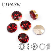 CTPA3bI Siam Glass Sewing Rhinestones Diamond With Claw Round Glass Beads Fancy Stones For Dancing Dress Gym Suit Decoration 2024 - buy cheap